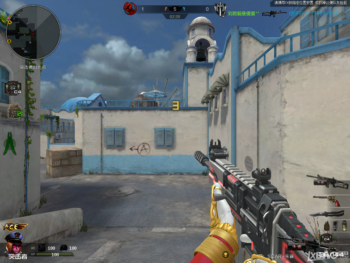 《逆战》大家在PVP模式中最喜欢什么武器搭配呢?