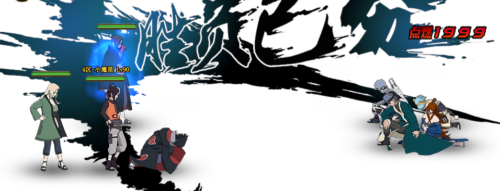 ӰolԽսʱռ׺ڷʮɶ