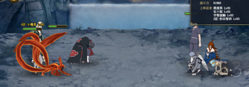 ӰolԽսʱռ׺ڷʮɶ