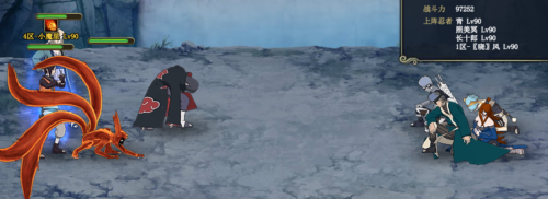 ӰolԽսʱռ׺ڷʮɶ