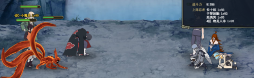 ӰolԽսʱռ׺ڷʮɶ