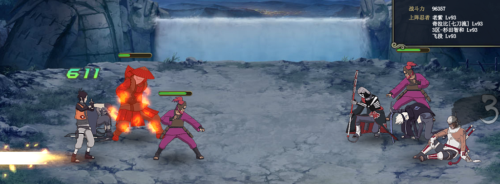 ӰolԽսʱռ׺ڷʮɶ