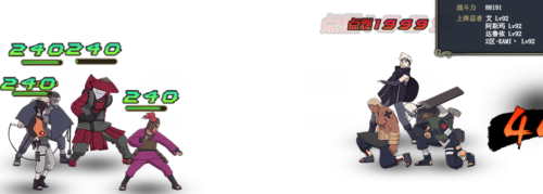 ӰolԽսʱռ׺ڷʮɶ