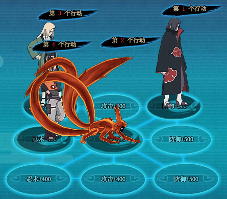 ӰolԽսʱռ׺ڷʮɶ