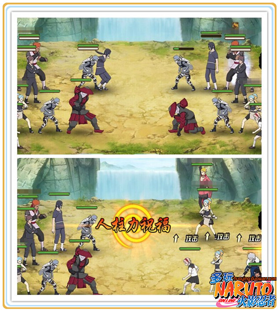 火影忍者ol拯救人柱力系统详解 拯救人柱力玩法