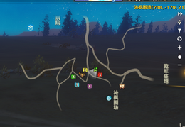 �����͡������õ������𾡳ƺŷ�������