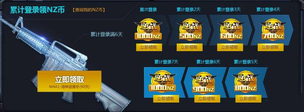 ��սǩ����NZ�һ��ַ���� NZ�һ���Ʒ����