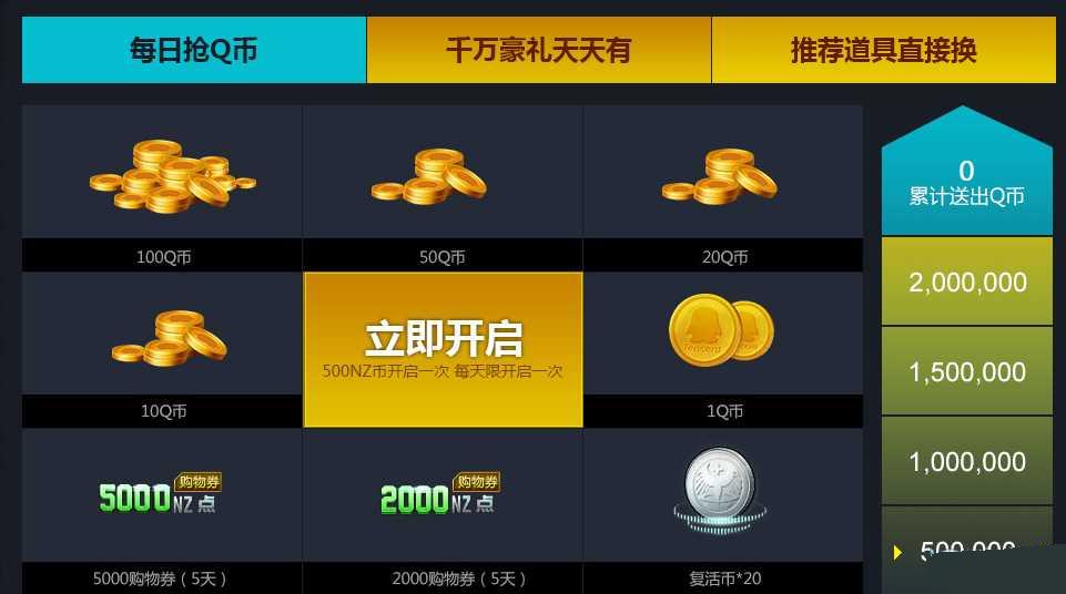 ��սǩ����NZ�һ��ַ���� NZ�һ���Ʒ����