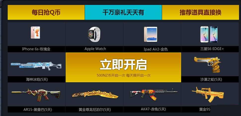 ��սǩ����NZ�һ��ַ���� NZ�һ���Ʒ����