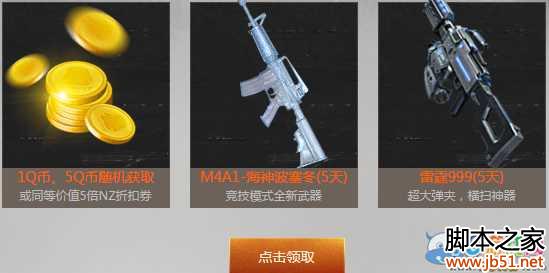 ��ս����ս��ʬ�±���Q�һ����