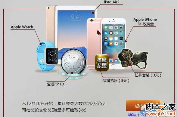 ��ս����ս��ʬ�±���Q�һ����