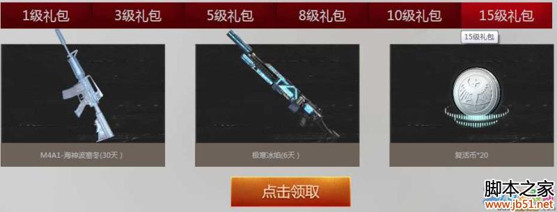 ��ս����ս��ʬ�±���Q�һ����