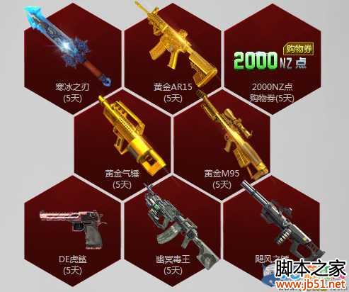 ��ս����ս��ʬ�±���Q�һ����