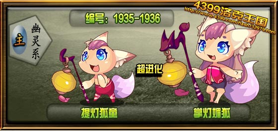 ���������ƺ�ͯ