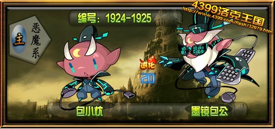 ���������С��_ī������