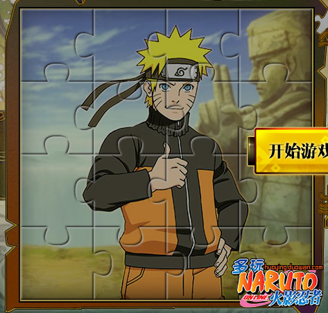 火影忍者ol忍者拼图活动玩法详解 拼图活动详情