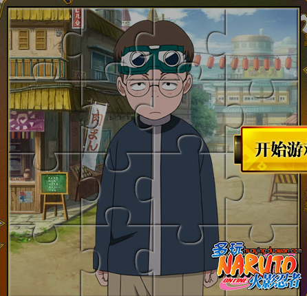 火影忍者ol忍者拼图活动玩法详解 拼图活动详情
