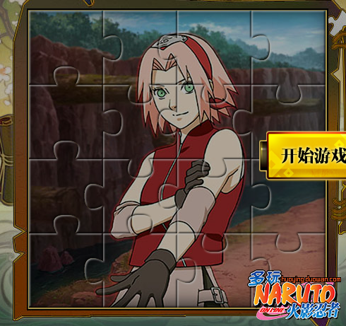 火影忍者ol忍者拼图活动玩法详解 拼图活动详情