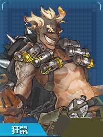 �����ȷ������ƺͱ�����Ӣ�۽���