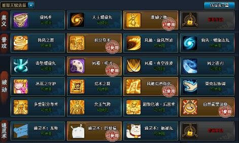 ��Ӱ����ol