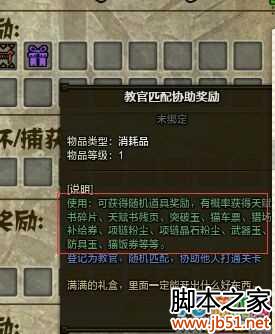 ����������OL��ÿ�ձ������� ÿ��������