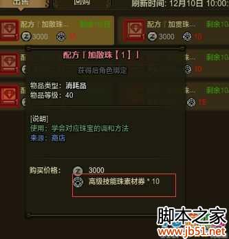 ����������OL��ÿ�ձ������� ÿ��������