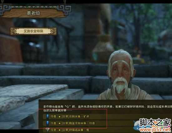 ����������OL��ÿ�ձ������� ÿ��������