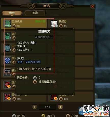 ����������OL��ÿ�ձ������� ÿ��������