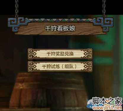 ����������OL��ÿ�ձ������� ÿ��������