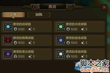 ����������OL��ÿ�ձ������� ÿ��������