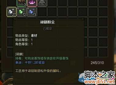 ����������OL��ÿ�ձ������� ÿ��������