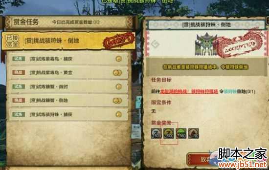 ����������OL��ÿ�ձ������� ÿ��������