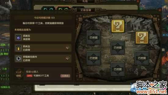 ��������OLÿ����������̵�