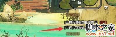 ��������OLÿ����������̵�