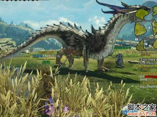 ��������OLÿ����������̵�