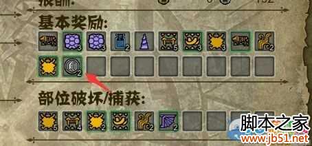 ��������OLÿ����������̵�