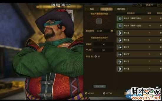 ��������OLÿ����������̵�