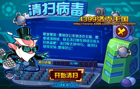 ���������ɨ���� ī�������ϳ�