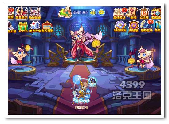 �����������槼���ô�� ���Ѻ�������ץ