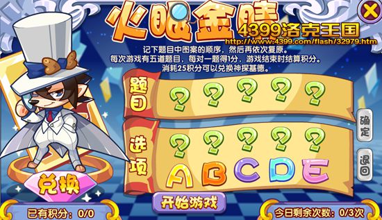 ����������۽�