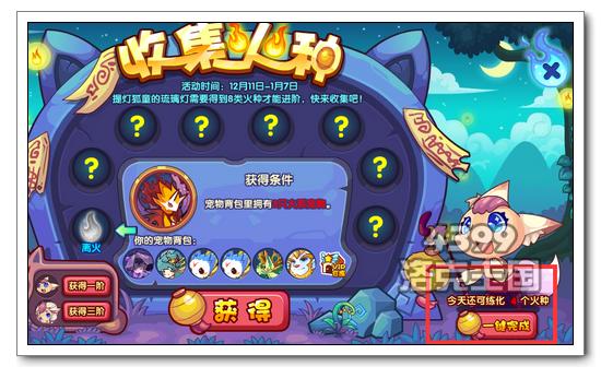 ��������Ƶ��ĺ���ô�� ����ץ