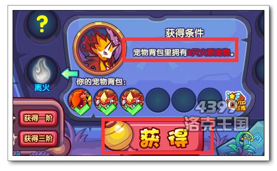 ��������Ƶ��ĺ���ô�� ����ץ