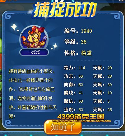 �������С��������ץ