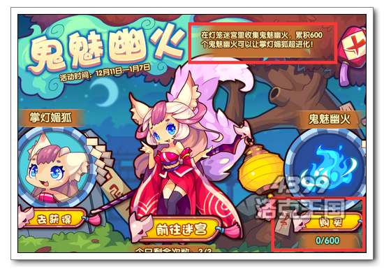 �����������槼���ô�� ���Ѻ�������ץ