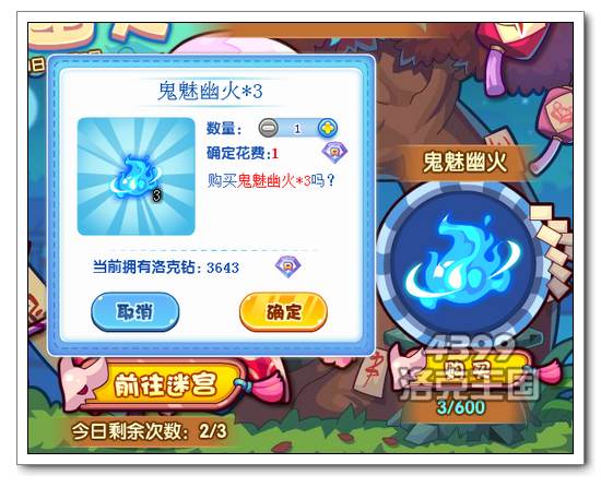 �����������槼���ô��