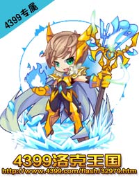 �������4399��������װ