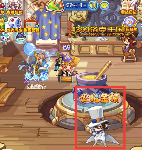 ����������۽�