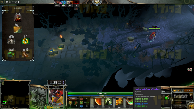 DOTA2RPG地图推荐:英雄试炼之肉山谷 DOTA2RPG地图推荐:英雄试炼之肉山谷