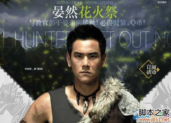 ��������OL��Ȼ������׼�����߻���� Q��ʱװ������