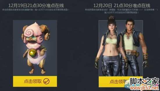 ��������OL��Ȼ������׼�����߻���� Q��ʱװ������